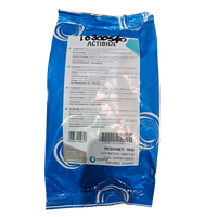 Activador de Fermentación Actibiol – Sales de Amonio, Levadura Inactiva y Tiamina (1 kg) - Perdomini IOC