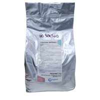 Tartrato de Calcio – Estabilizante Tartárico para Vinos (5 kg) - Perdomini IOC
